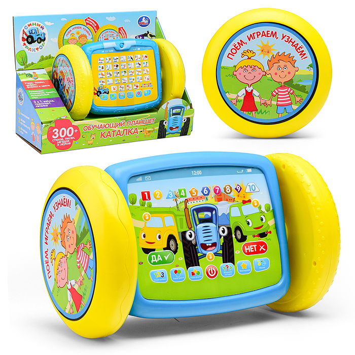 Планшет каталка "Синий трактор" (300 песен, звуков и фраз) на бат, в коробке Планшет каталка "Синий трактор" (300 песен, звуков и фраз) на бат, в коробке