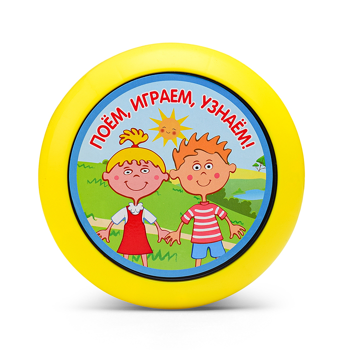 Фото к товару Планшет каталка "Синий трактор" (300 песен, звуков и фраз) на бат, в коробке Планшет каталка "Синий трактор" (300 песен, звуков и фраз) на бат, в коробке