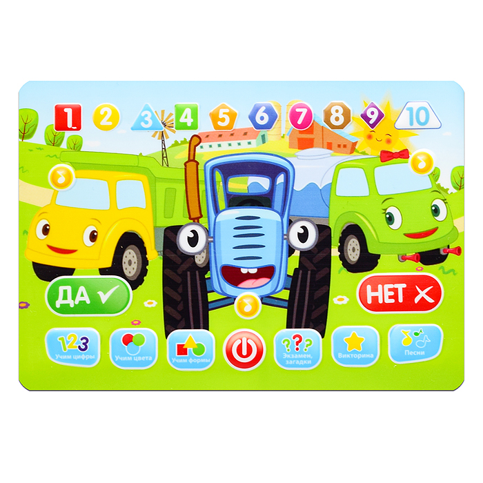 Фото к товару Планшет каталка "Синий трактор" (300 песен, звуков и фраз) на бат, в коробке Планшет каталка "Синий трактор" (300 песен, звуков и фраз) на бат, в коробке