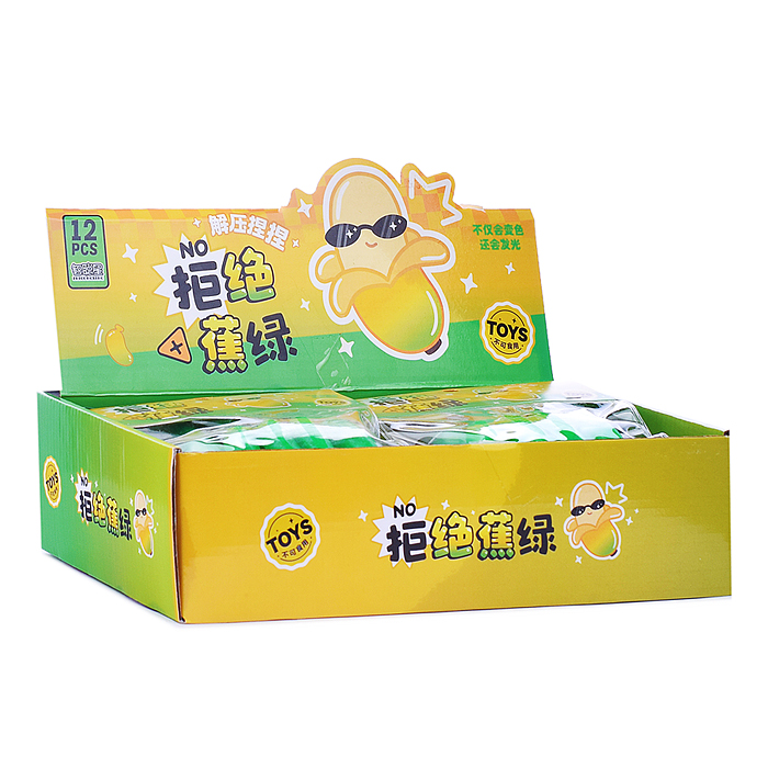 Фото к товару Игрушка - антистресс 00-5563 "Бананы" Игрушка - антистресс 00-5563 "Бананы"