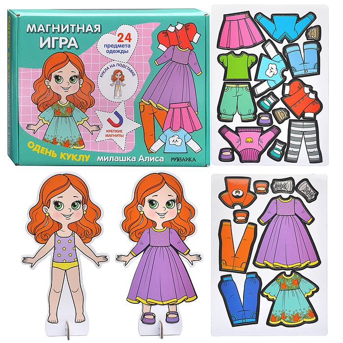 Магнитная игра. Одень куклу. Милашка Алиса