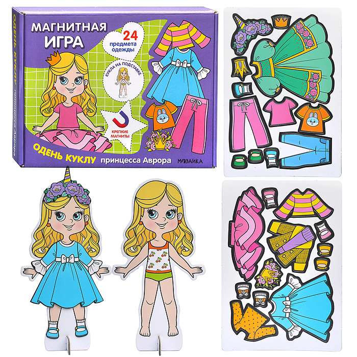 Магнитная игра. Одень куклу. Принцесса Аврора