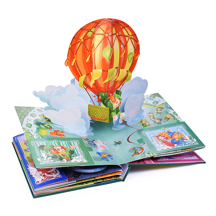 Золотая коллекция сказок. Волшебник Изумрудного города