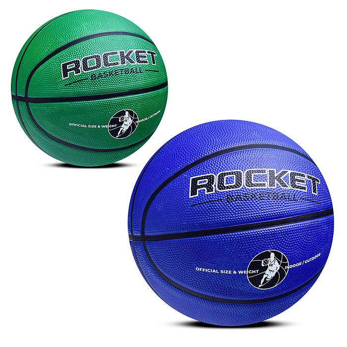 Мяч баскетбольный ROCKET 600г