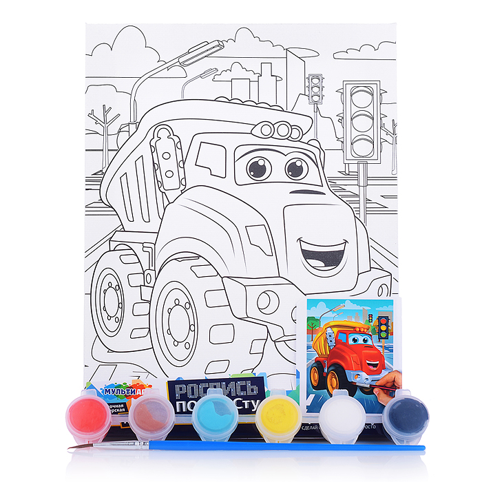 Холст для росписи 15х20 см "Самосвал" 