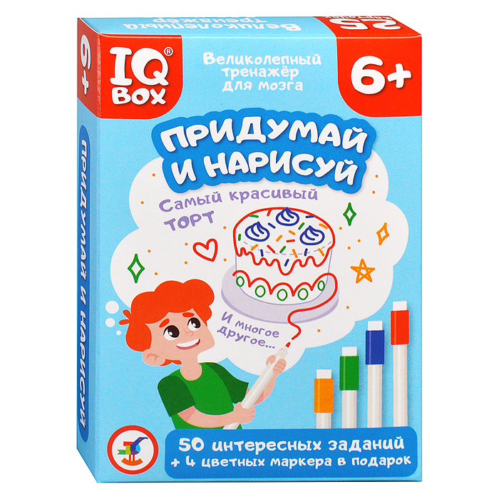 Фото к товару IQ Box. Придумай и нарисуй IQ Box. Придумай и нарисуй