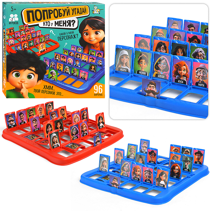 Игрушка "Попробуй угадай. Кто у меня?" Active time