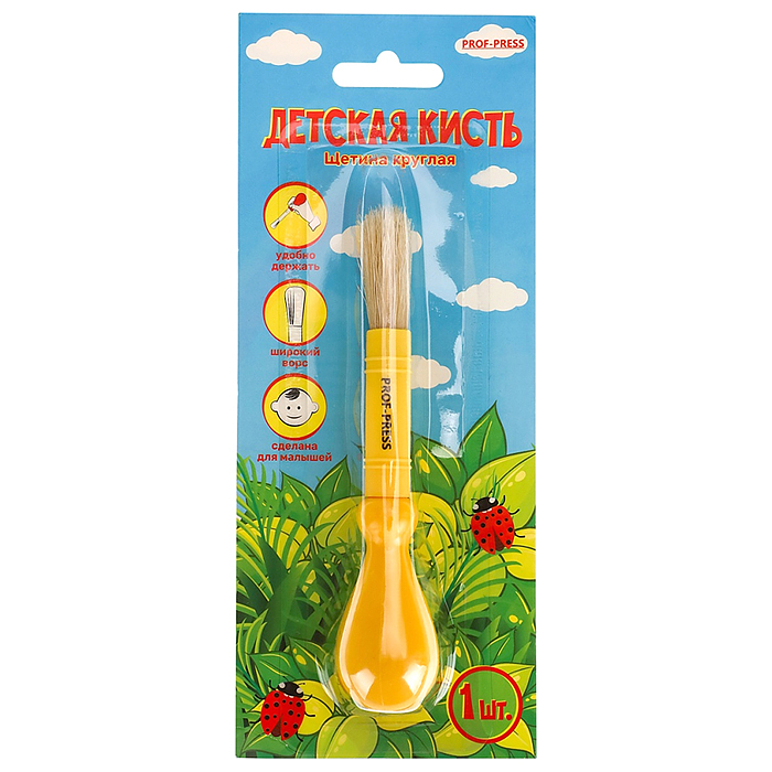 Детская кисть щетина круглая 
