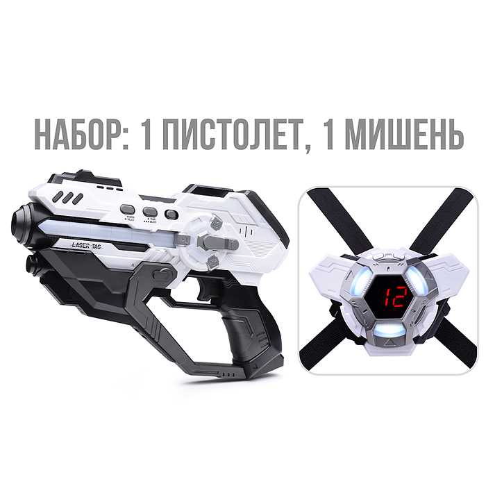 Фото к товару Набор оружия 2130A "Laser tag" в коробке Набор оружия 2130A "Laser tag" в коробке