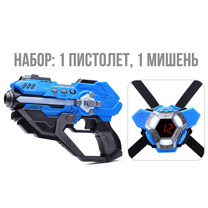 Фото к товару Набор оружия 2130A "Laser tag" в коробке Набор оружия 2130A "Laser tag" в коробке