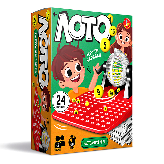 Лото "Крути барабан"