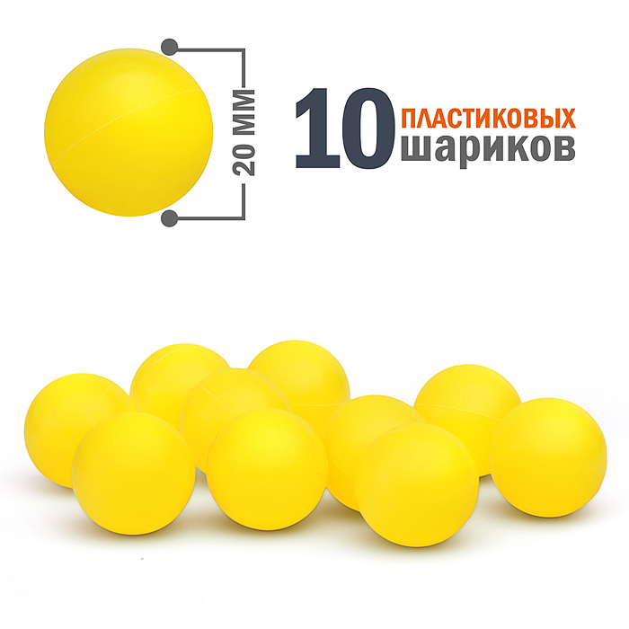 Фото к товару Бластер BT0051 "Арсенал" в пакете Бластер BT0051 "Арсенал" в пакете