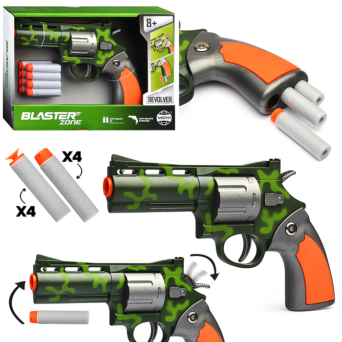 Револьвер WY2108C "Дуэль" в коробке