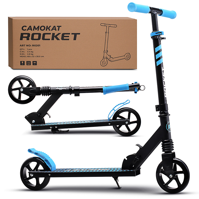 Самокат детский R0201 ROCKET, алюминиевый, колеса PU, 145 мм, синий в пакете