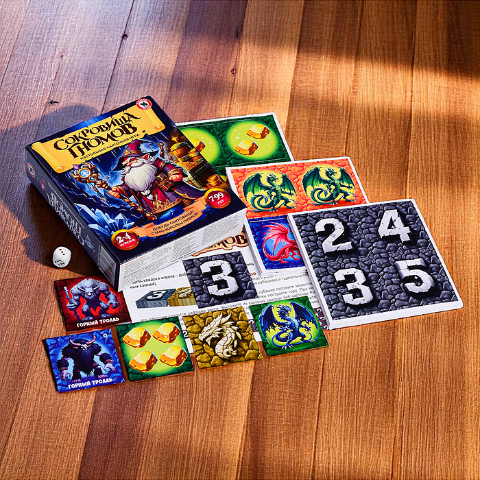 Настольная карточная игра "Сокровища гномов" Настольная карточная игра "Сокровища гномов"