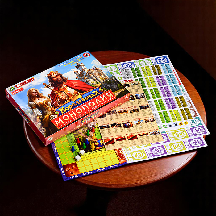 Настольная игра «Королевская монополия» Настольная игра «Королевская монополия»
