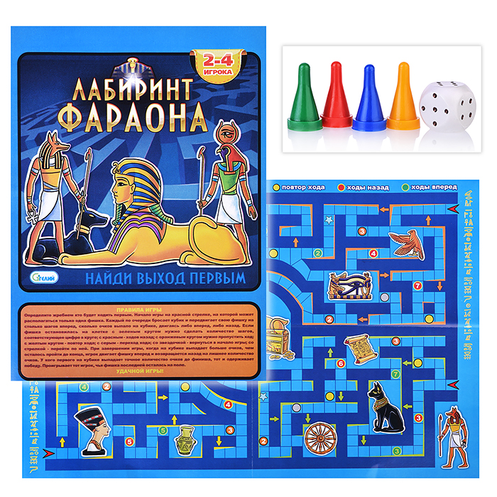 Настольная игра "Лабиринт Фараона" Настольная игра "Лабиринт Фараона"