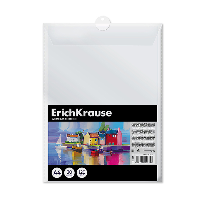 Бумага для рисования в пластиковой папке Art Spirit, А4, 30 листов