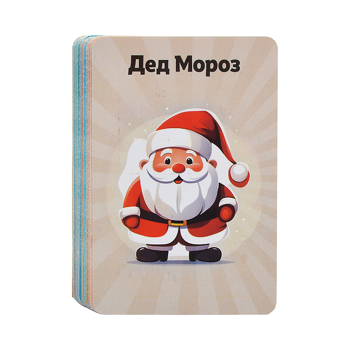 Игра детская настольная "2в1.  Кто есть кто. Правда или смелость"