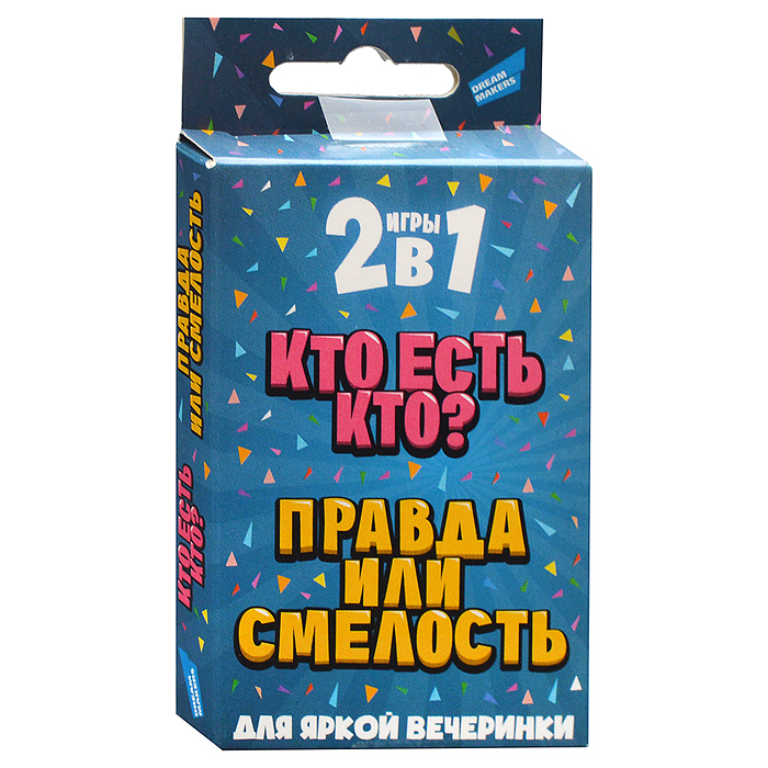 Игра детская настольная "2в1.  Кто есть кто. Правда или смелость"