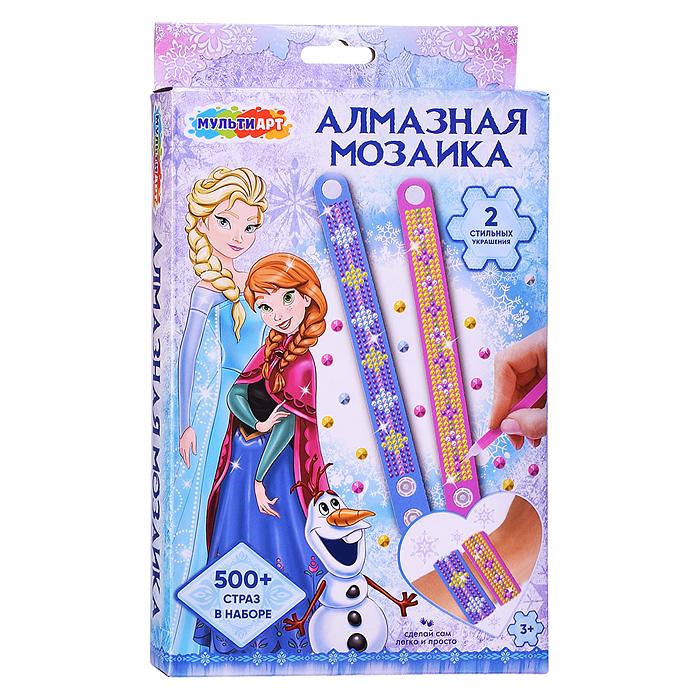 Браслеты алмазной мозаикой 2 шт, "Снежная принцесса" 