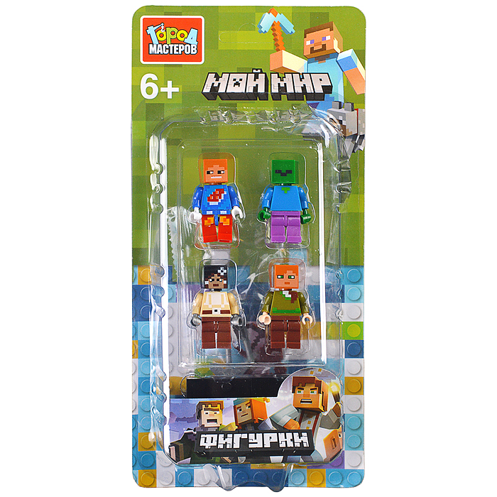 Конструктор фигурки "Мой мир" 4 шт