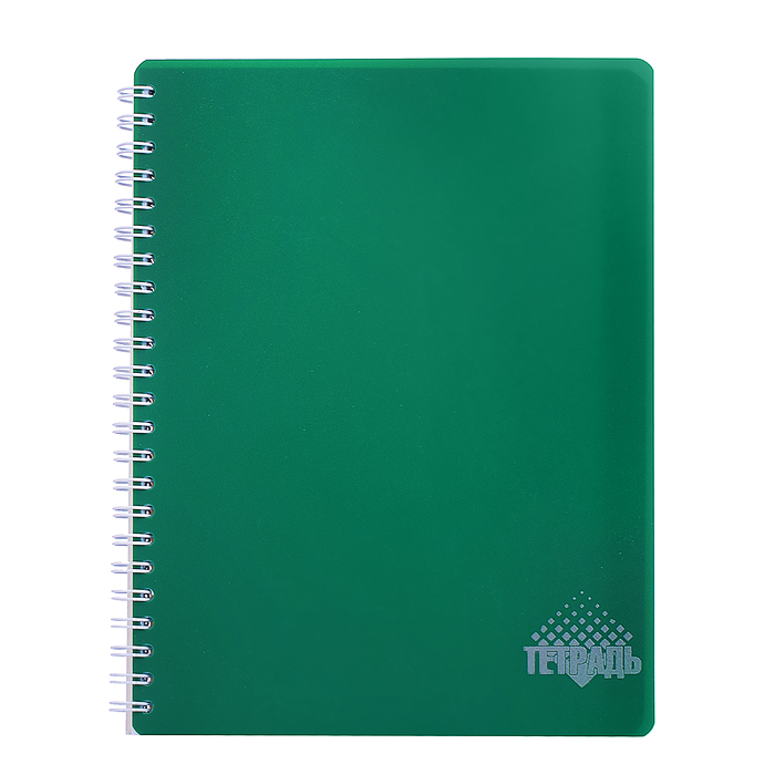 Фото к товару Тетрадь 96л. на гребне "Зеленый/Синий" Тетрадь 96л. на гребне "Зеленый/Синий"