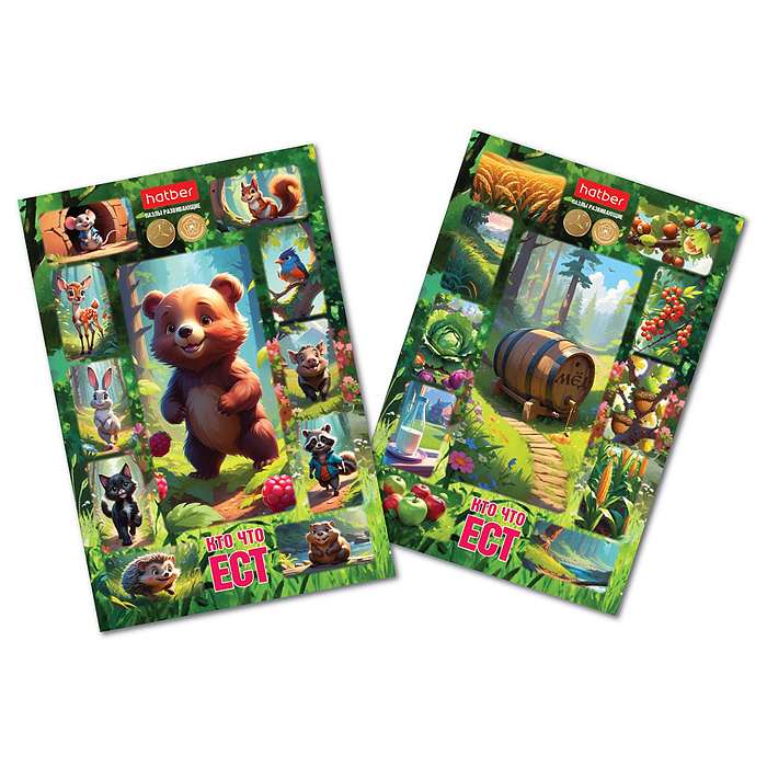 Пазлы 38 "Кто что ест" в рамке "2 В 1" Пазлы 38 "Кто что ест" в рамке "2 В 1"