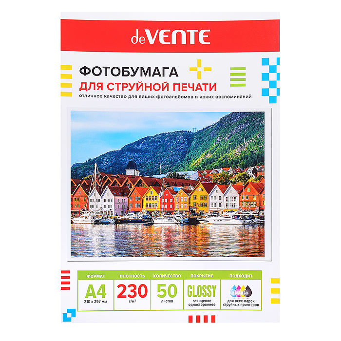Фотобумага для струйной печати A4, 50 л, 230 г/м², глянцевая односторонняя