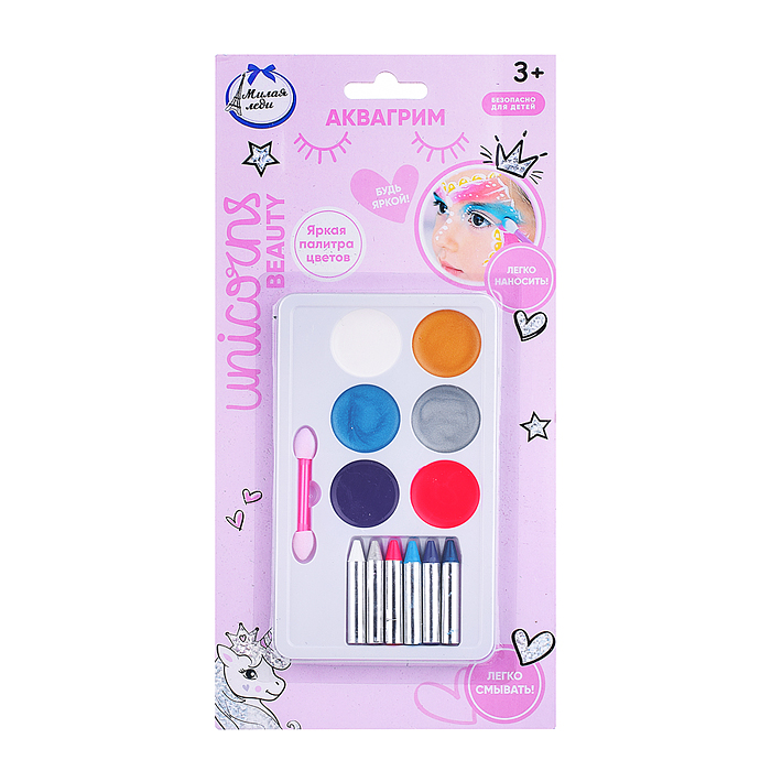 Аквагрим набор палетка с карандашами 
