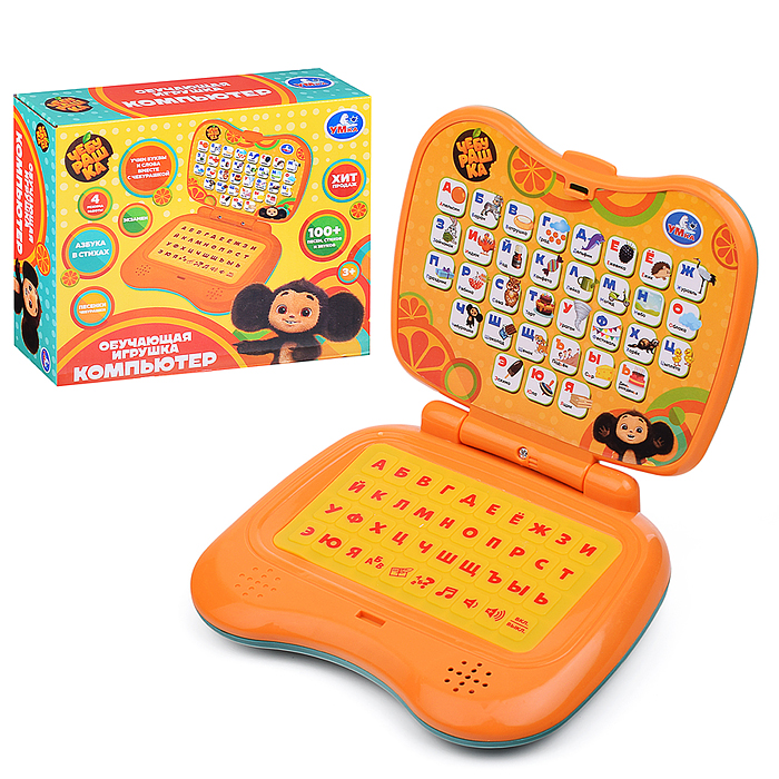 Обучающий компьютер Азбука. Чебурашка (100 песен, стихов и звуков) в коробке Обучающий компьютер Азбука. Чебурашка (100 песен, стихов и звуков) в коробке