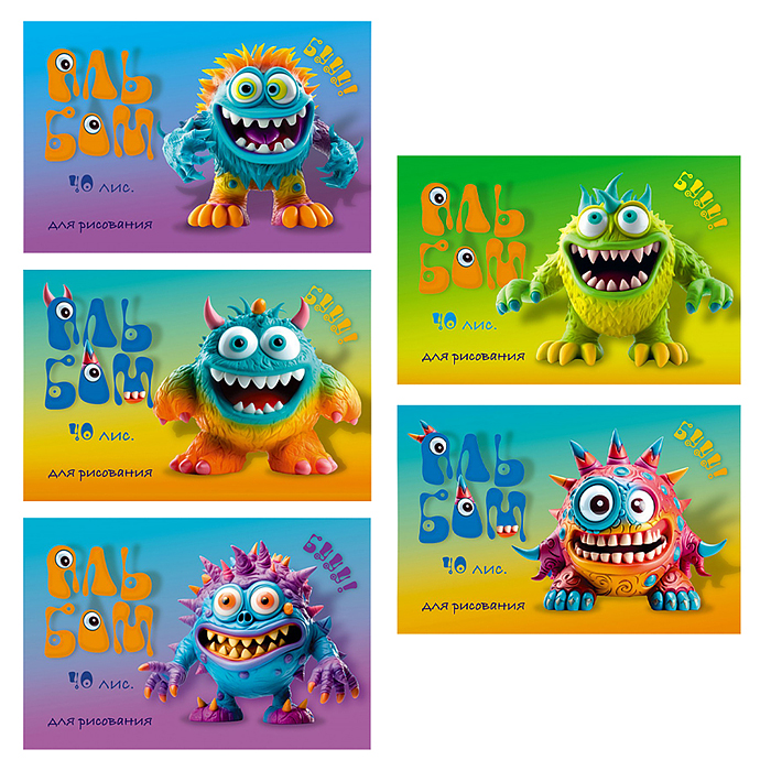 Альбом для рисования 20л. "БУУУ! " А4 скрепка S Альбом для рисования 20л. "БУУУ! " А4 скрепка S