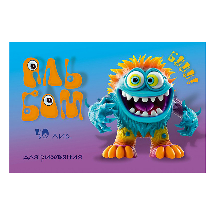 Альбом для рисования 20л. "БУУУ! " А4 скрепка S 