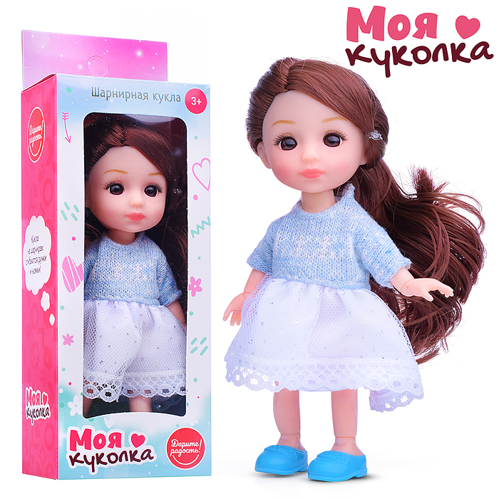 Кукла шарнирная UT0149-1 "Моя куколка" "Эльза" в коробке