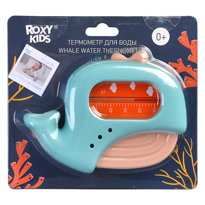 Термометр для воды "Кит" голубой с розовым Термометр для воды "Кит" голубой с розовым