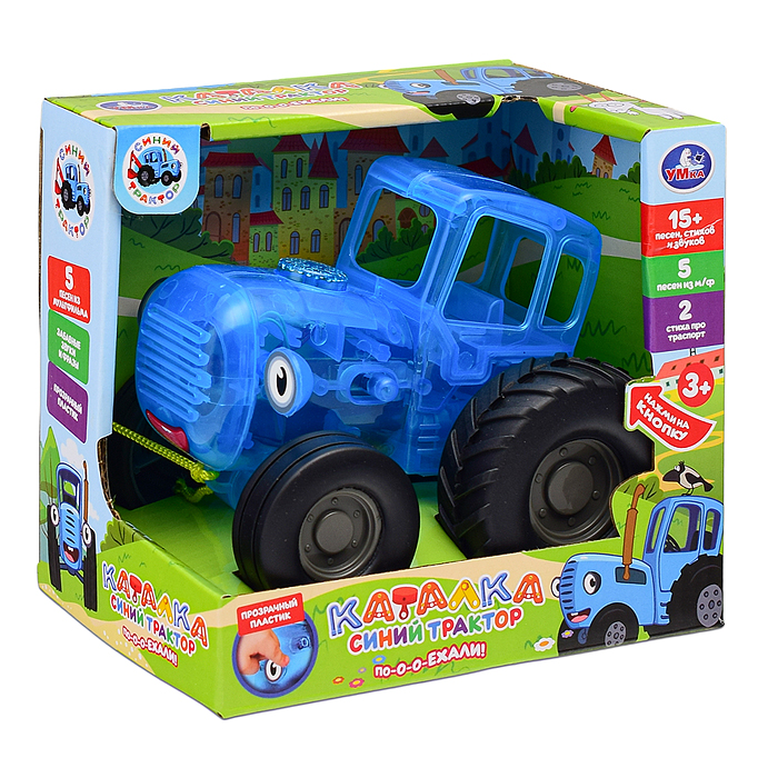 Фото к товару Каталка "Синий трактор " (15 песен, загадок, звуков, прозрачный пластик) в коробке Каталка "Синий трактор " (15 песен, загадок, звуков, прозрачный пластик) в коробке