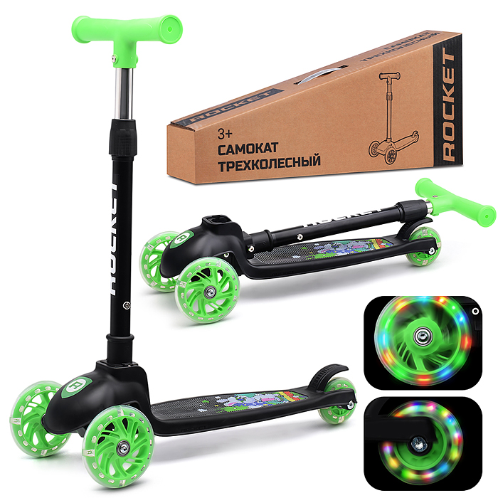 Самокат трёхколёсный ROCKET колёса PU, цвет чёрный Самокат трёхколёсный ROCKET колёса PU, цвет чёрный
