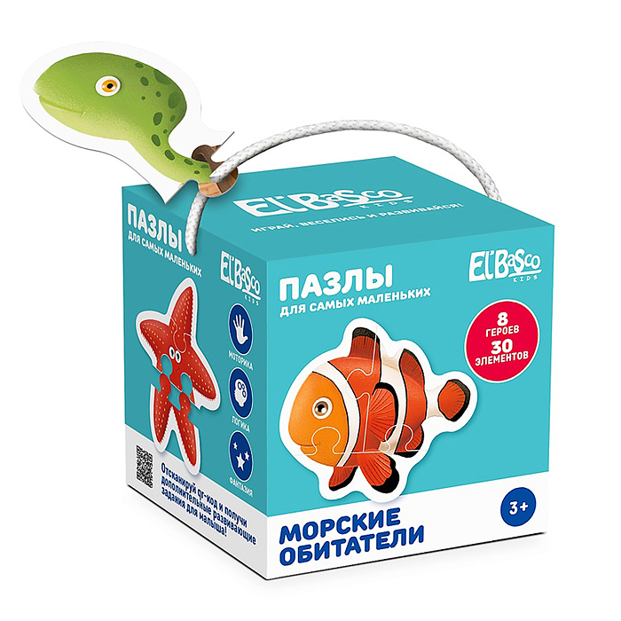 Пазл "Морские обитатели"