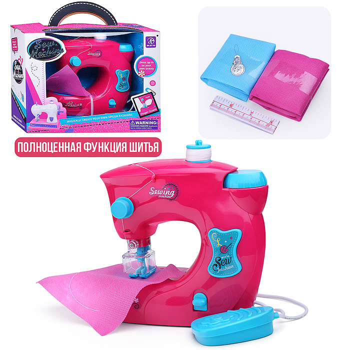 Швейная машинка 7811 "Маленькая швея" в коробке