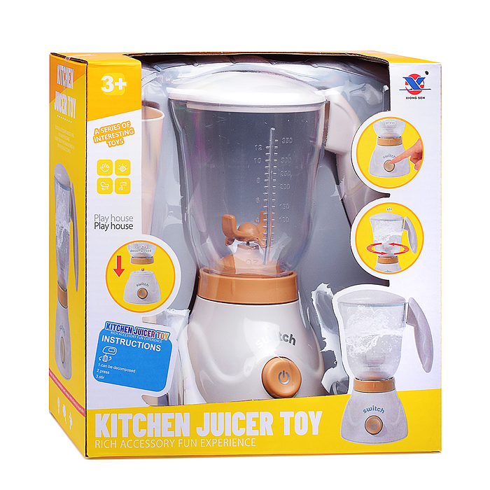 Фото к товару Бытовая техника XS-25020 "Соковыжималка" в коробке Бытовая техника XS-25020 "Соковыжималка" в коробке