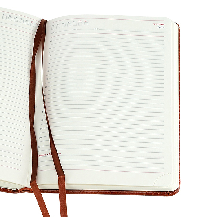 Фото к товару Ежедневник недатированный A5, 136л. "Croco Style" терракотовый Ежедневник недатированный A5, 136л. "Croco Style" терракотовый