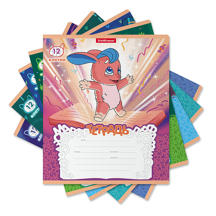 Тетрадь 12л. клетка "Волшебный друг" 