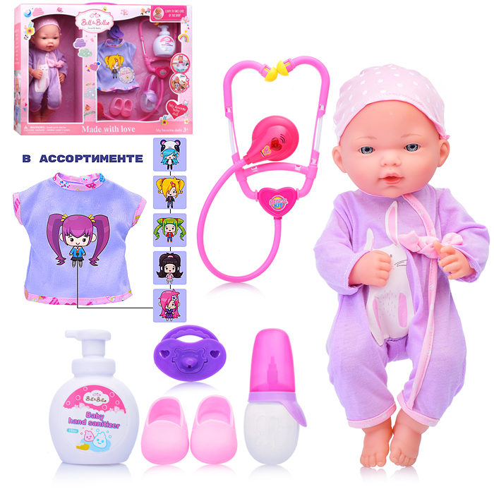 Пупс A760B "Мила" с аксессуарами, в коробке