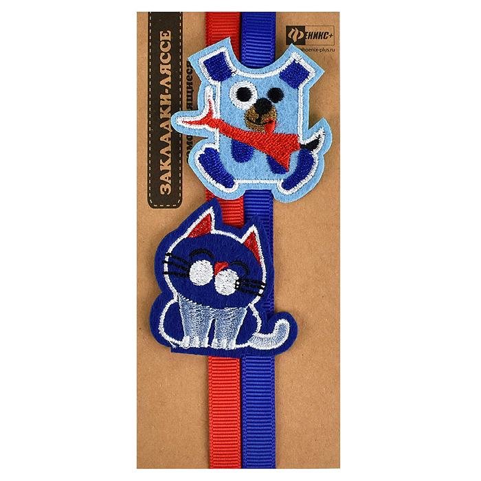 Закладка-ляссе для книг "Котик и пес" (1x39см, самоклеящаяся, 2 шт. в наборе) Закладка-ляссе для книг "Котик и пес" (1x39см, самоклеящаяся, 2 шт. в наборе)