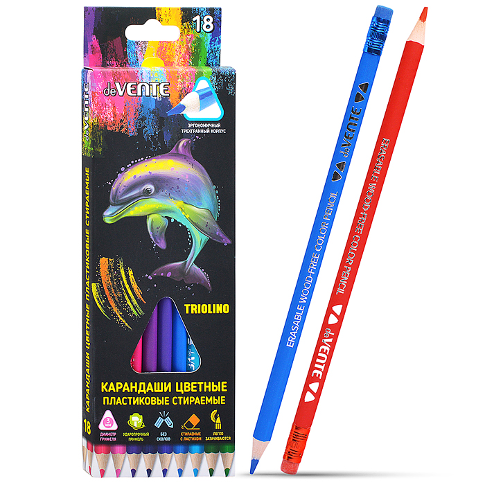 Карандаши цветные пластиковые "Triolino. Erase" стираемые, 18 цветов, 2М, диаметр грифеля 3мм