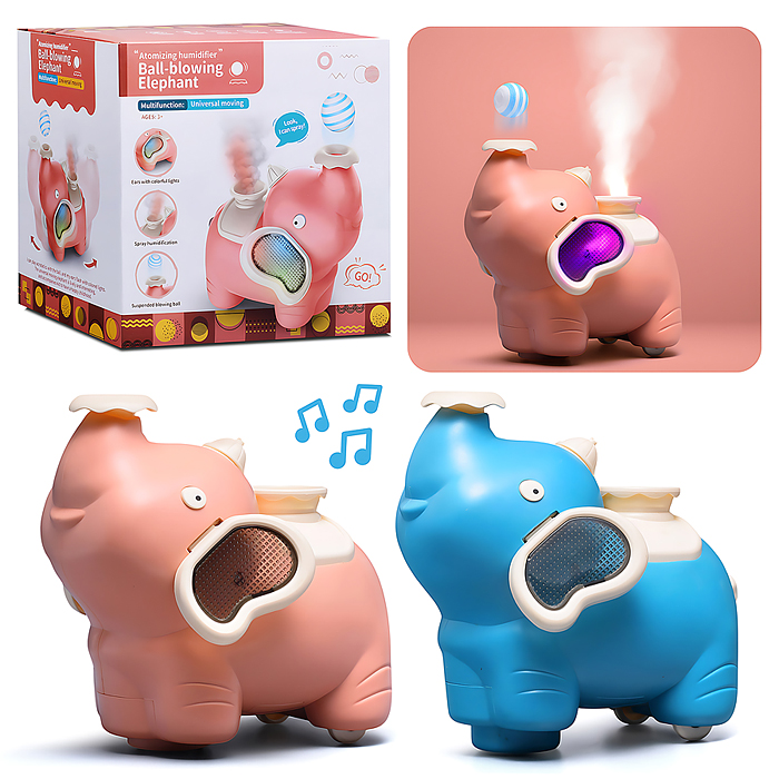 Интерактивная игрушка 158-2C "Слоненок" в коробк