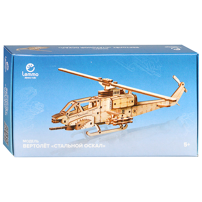 Фото к товару Модель Вертолёт "Стальной оскал" Модель Вертолёт "Стальной оскал"