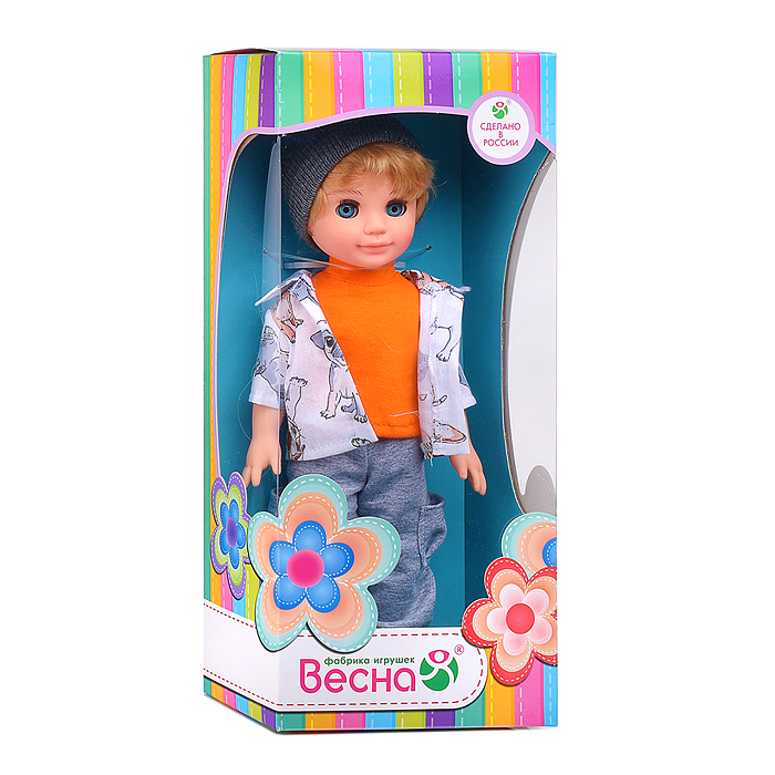 Кукла Данил 4. 