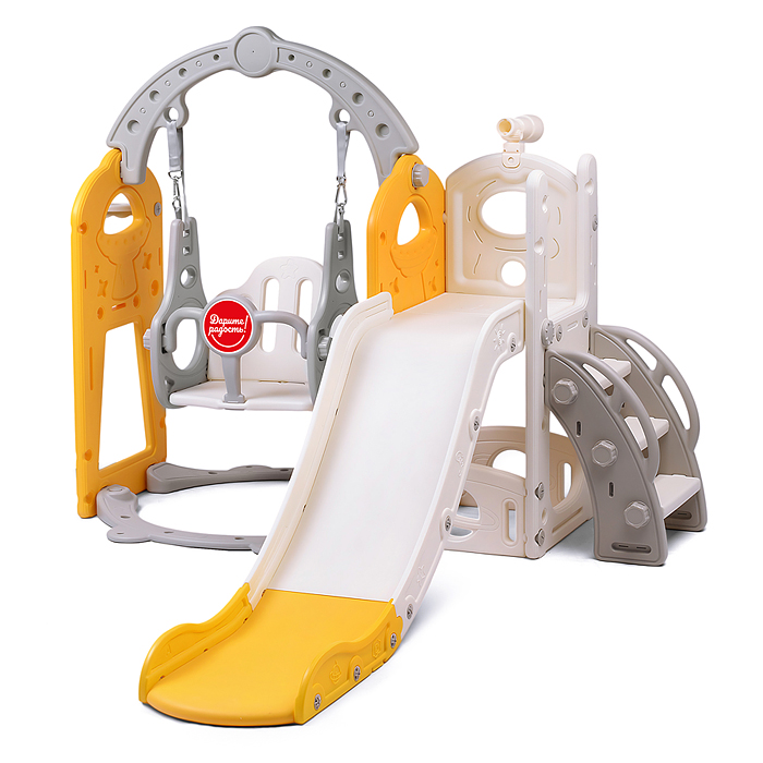 Фото к товару Комплект детский UT0140 "Космический стиль" (горка и качель) цвет желтый. Комплект детский UT0140 "Космический стиль" (горка и качель) цвет желтый.