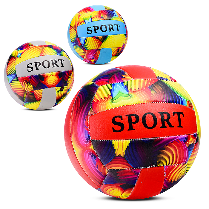 Мяч волейбольный 00-5472 № 5, 270 г Мяч волейбольный 00-5472 № 5, 270 г